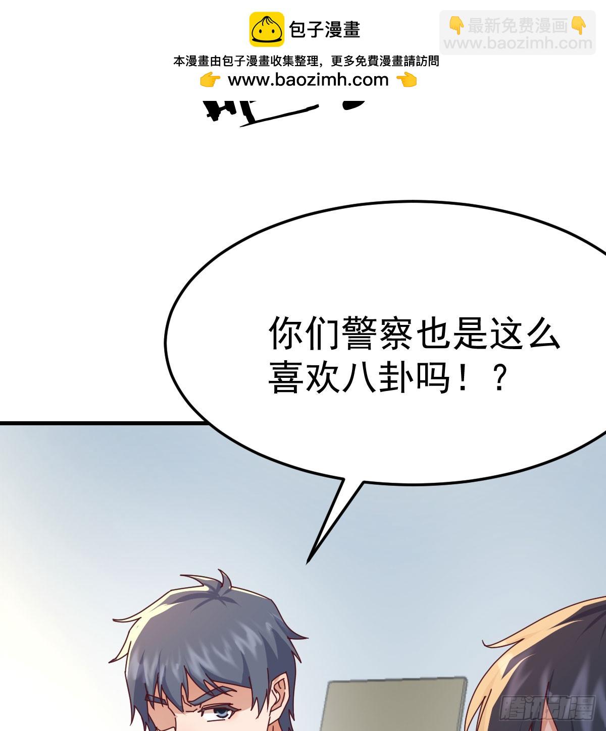 守护55