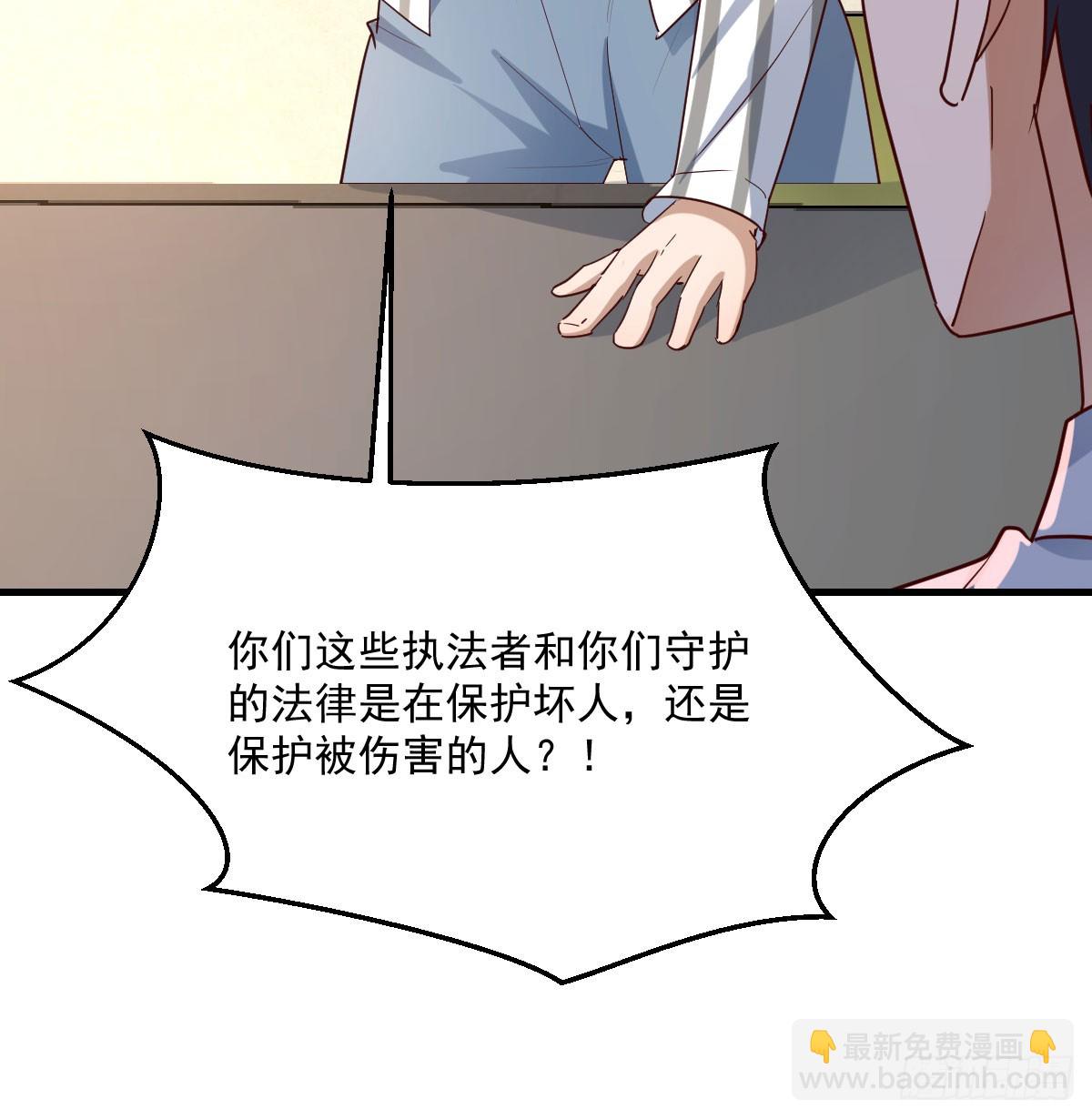 守护71
