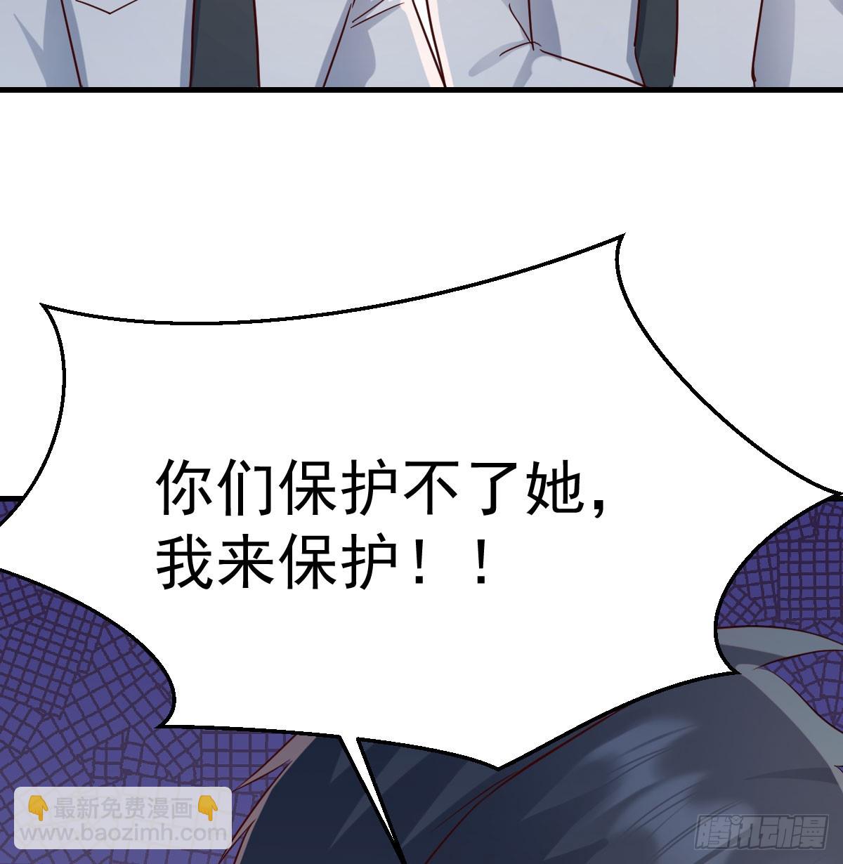 守护73