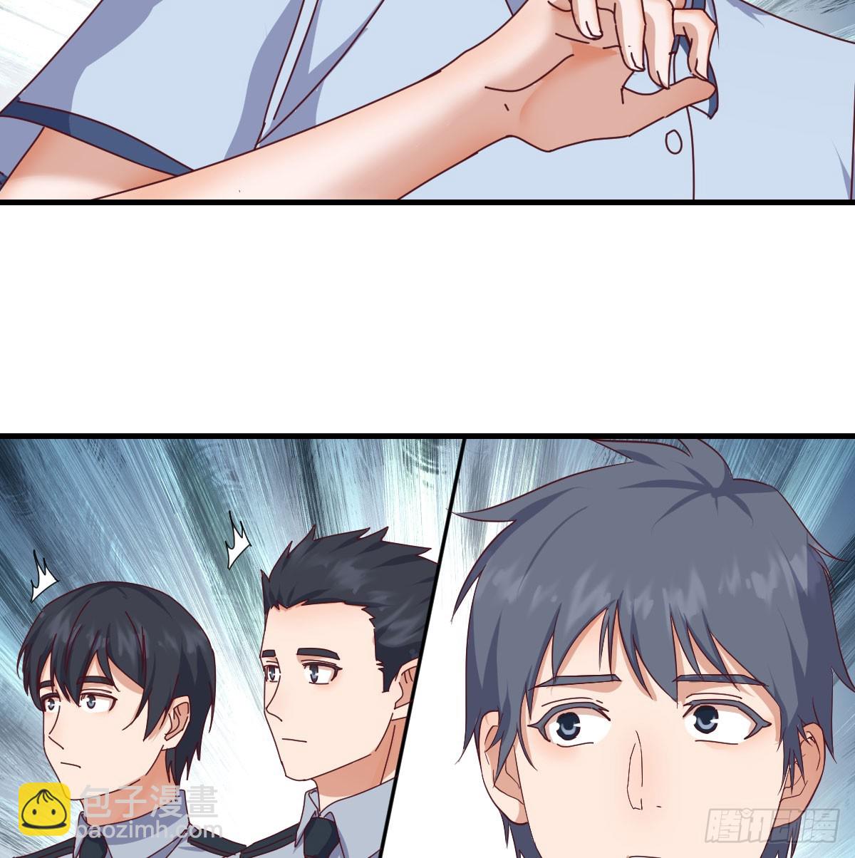 不再害怕18