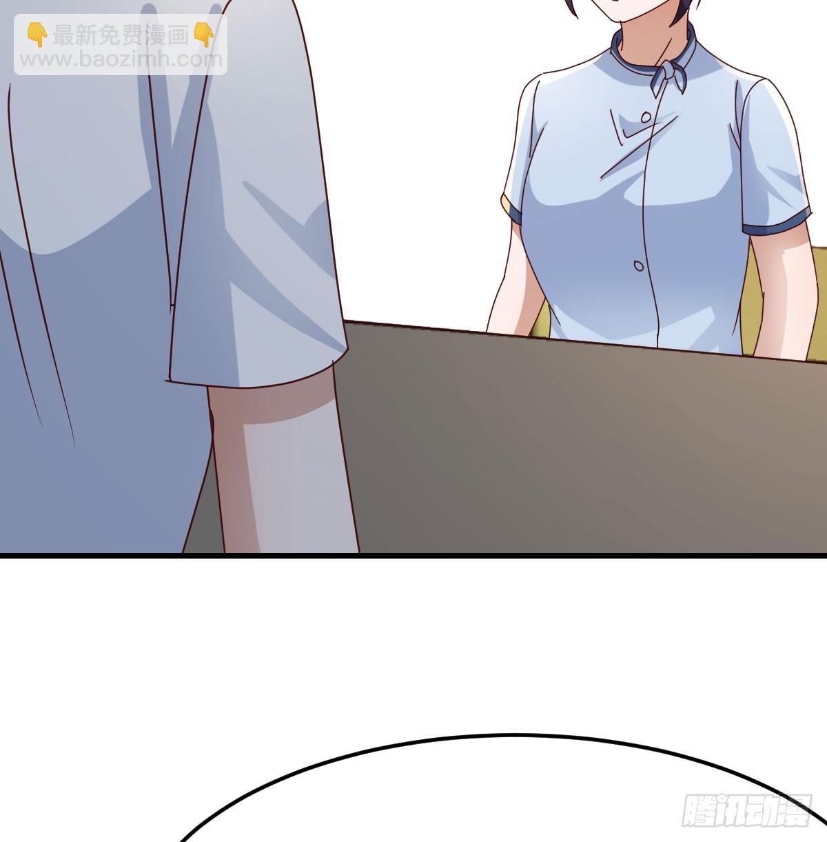 不再害怕30