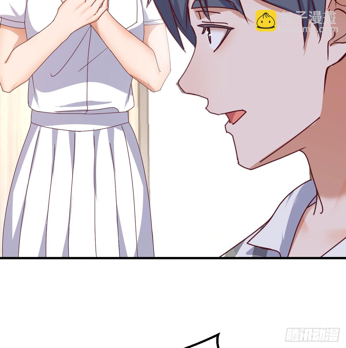 不再害怕4