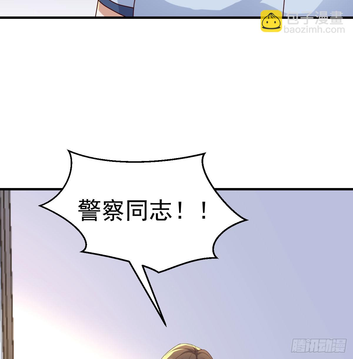 不再害怕42