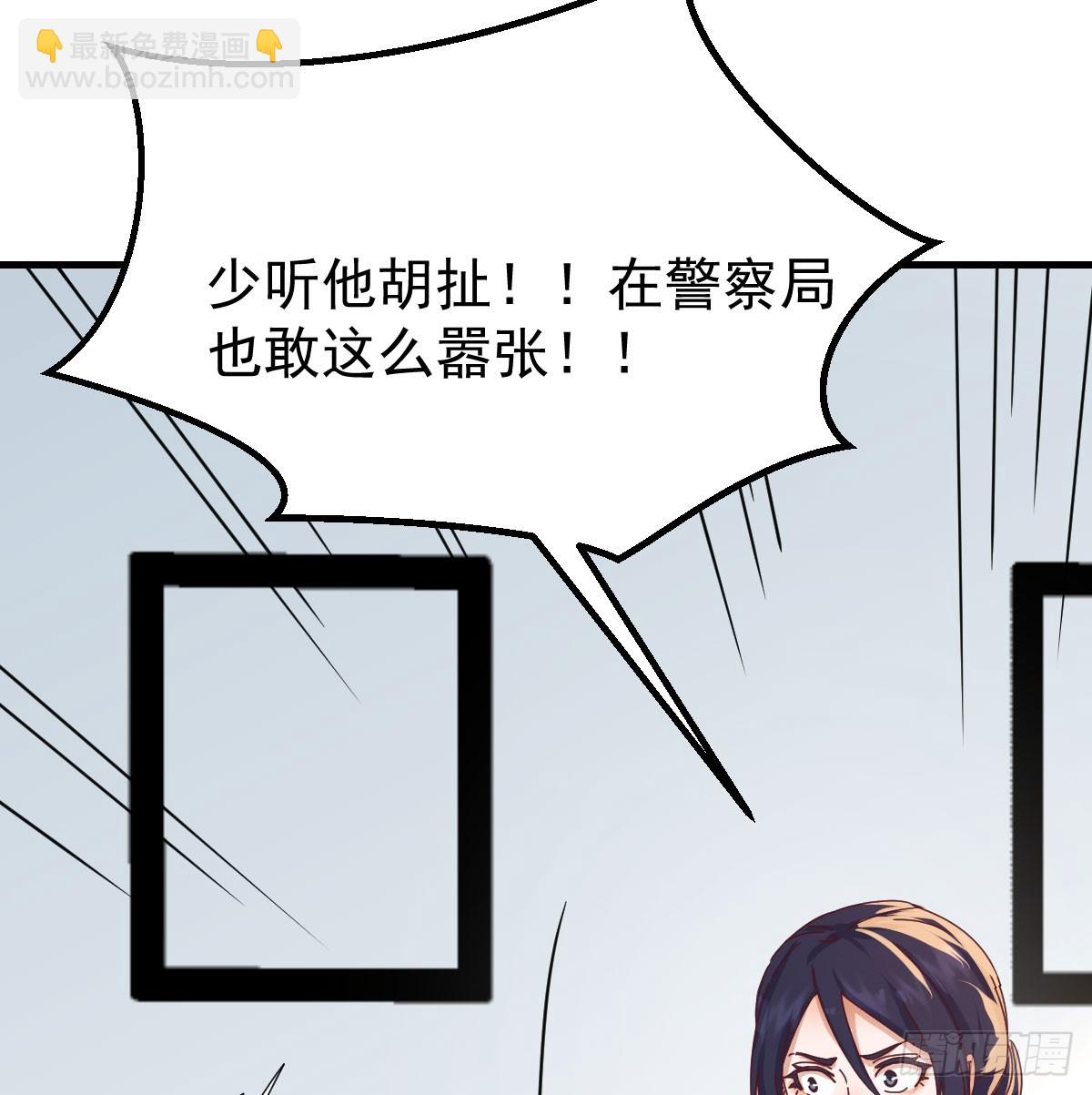 不再害怕5