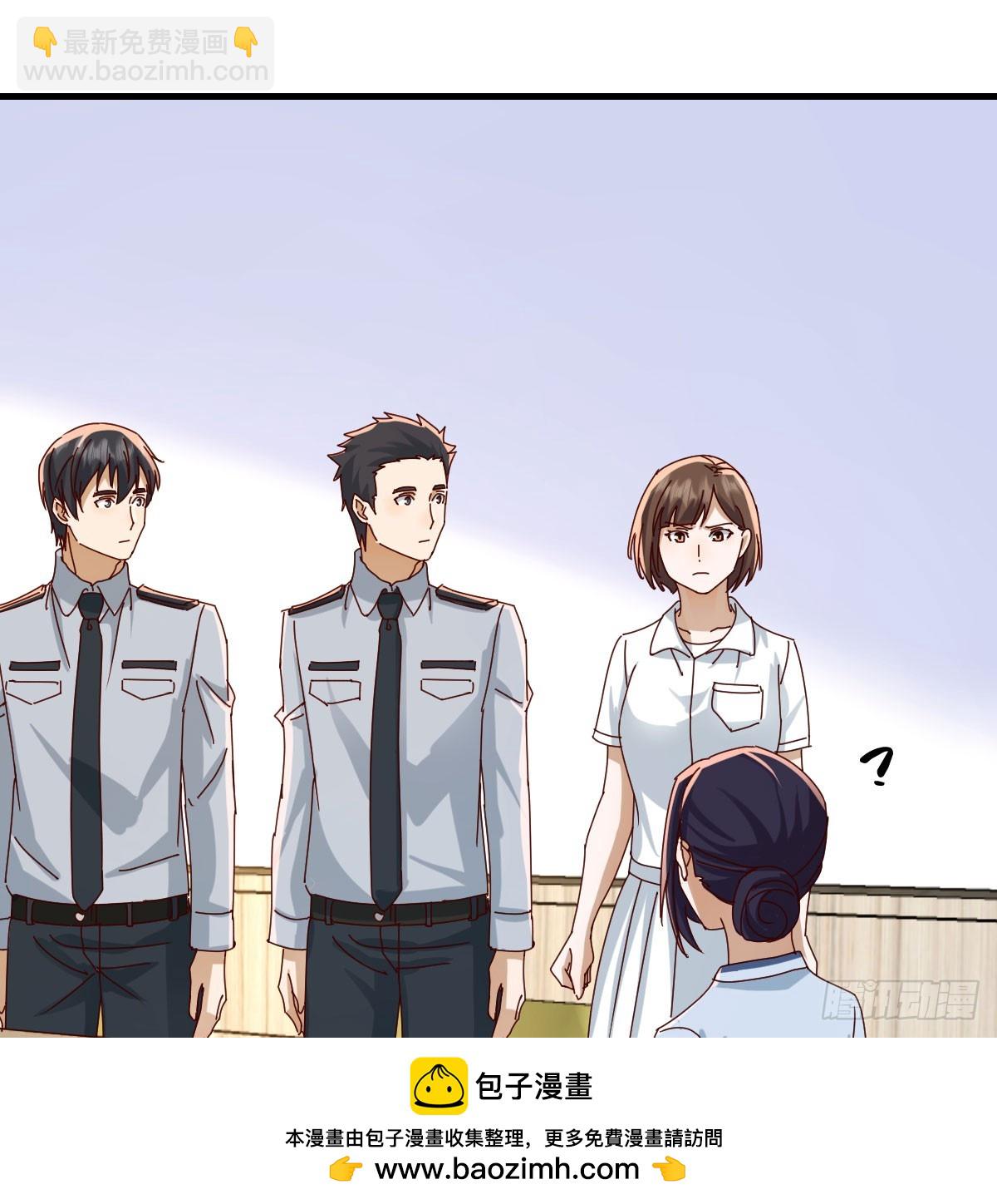 不再害怕53