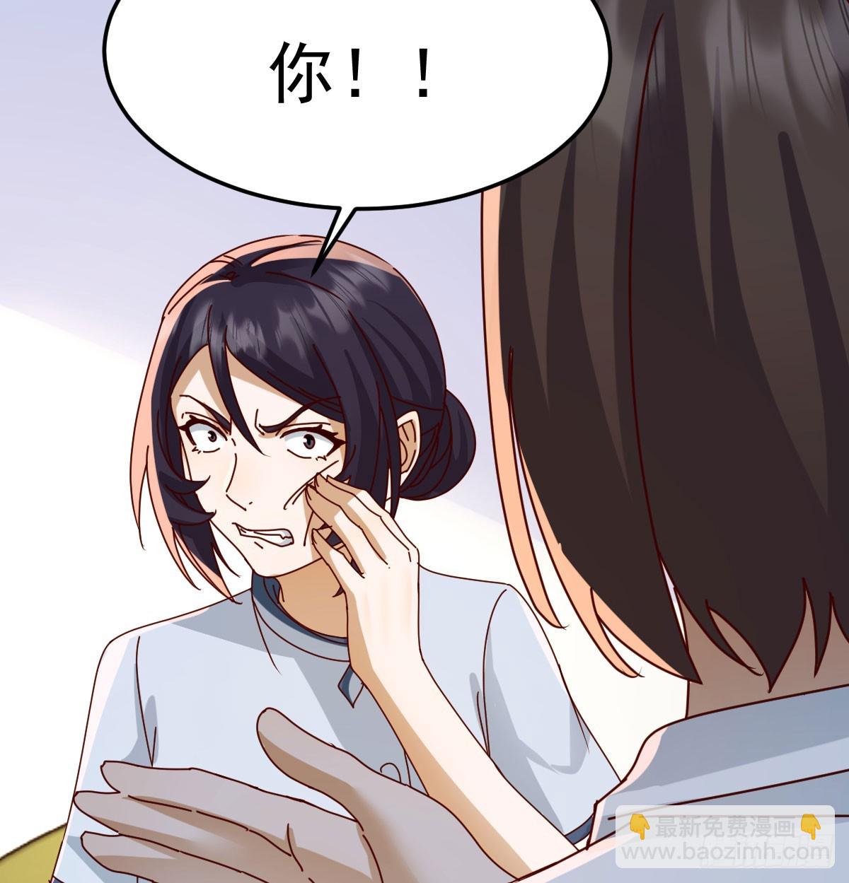 不再害怕64