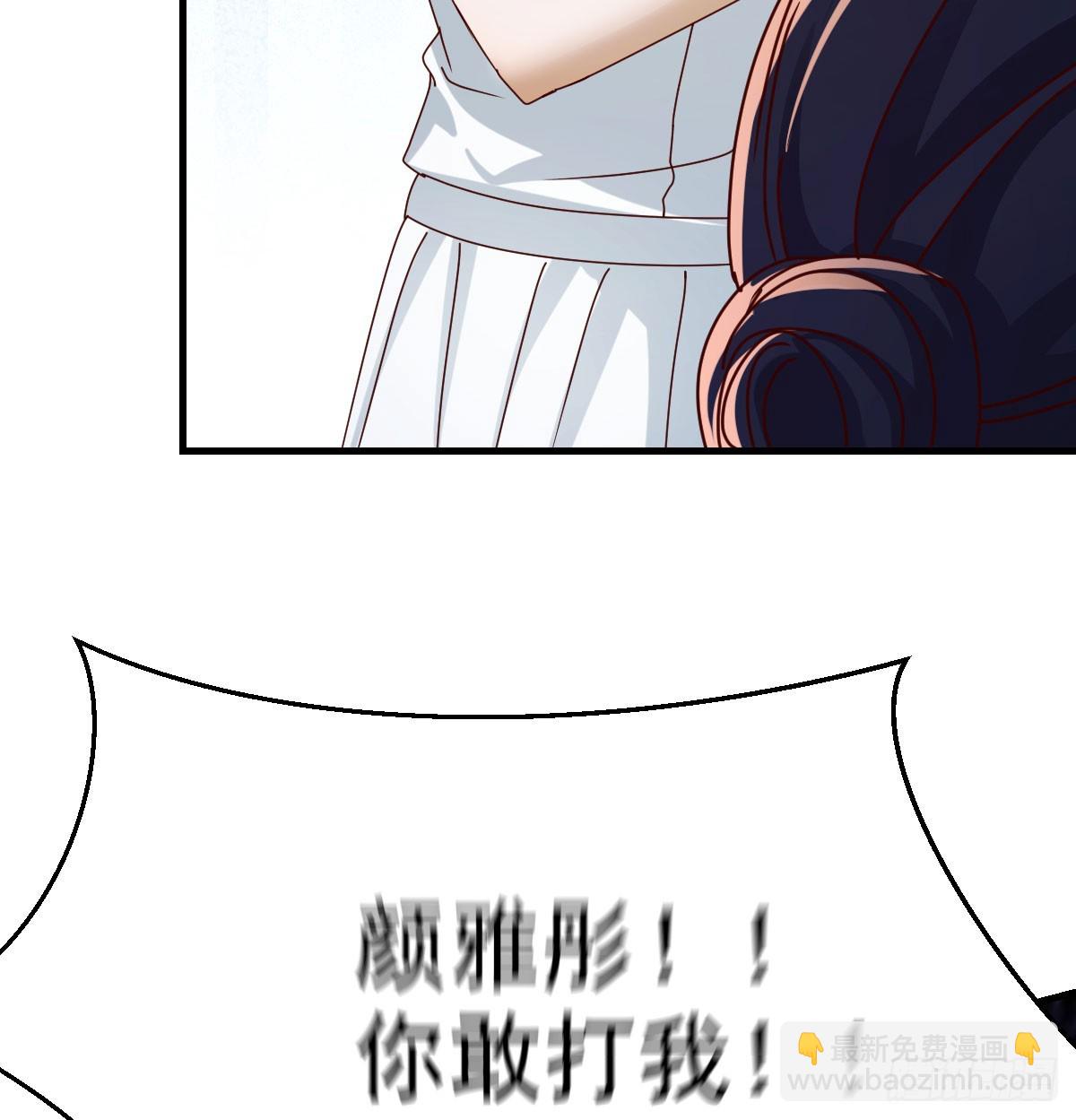 不再害怕67