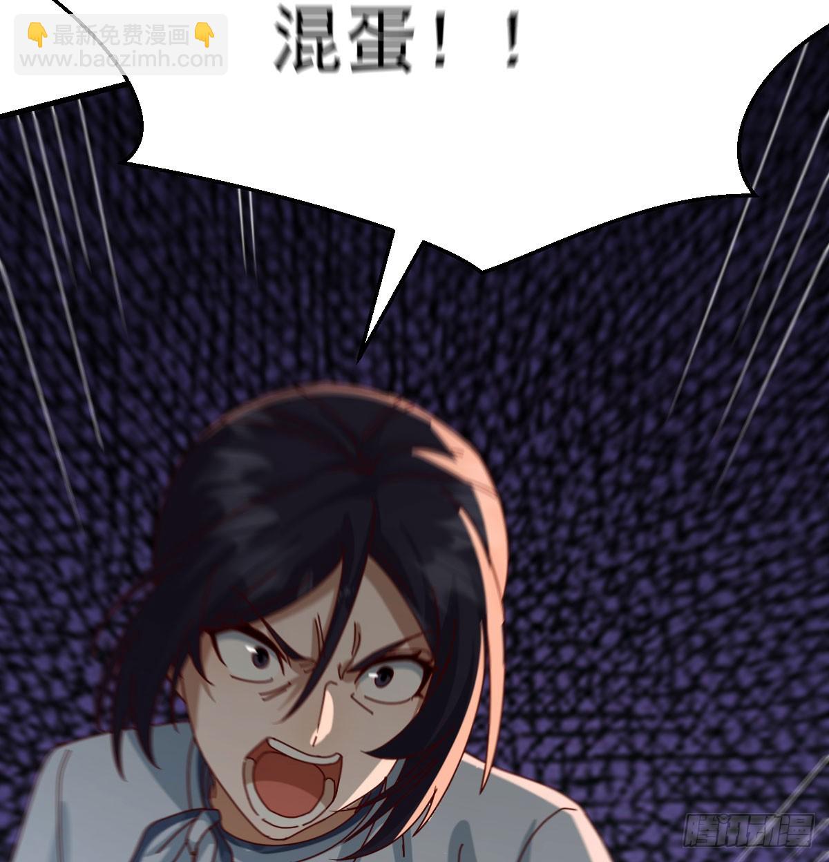不再害怕68