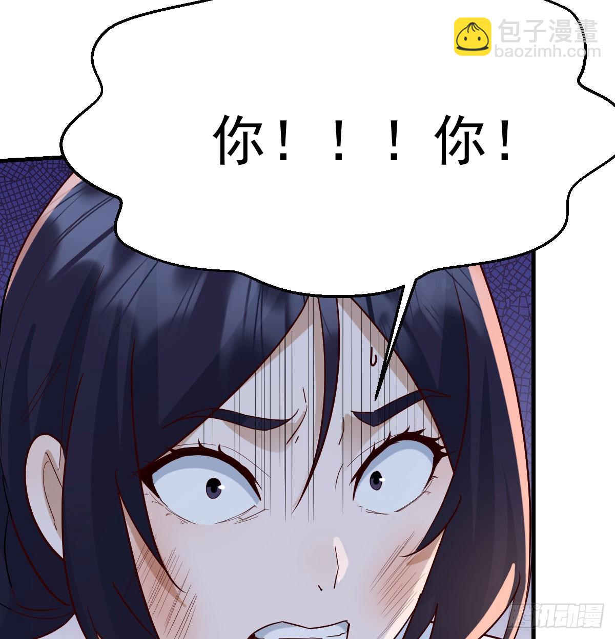 不再害怕75
