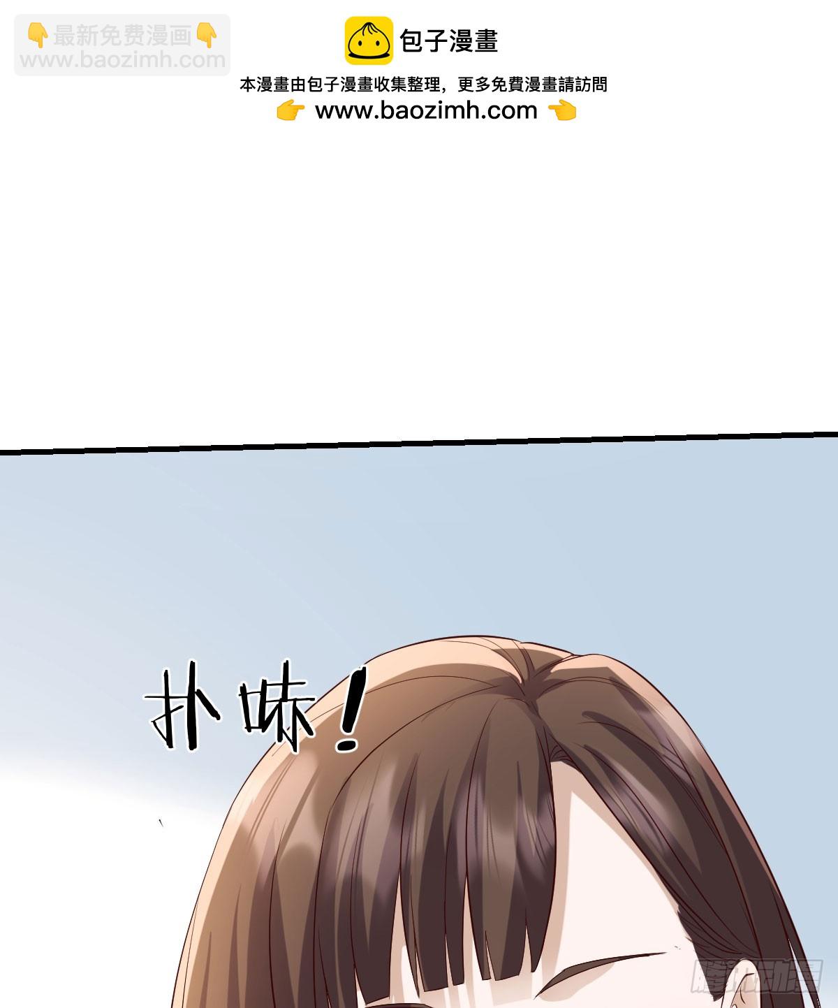 表姐的主意1