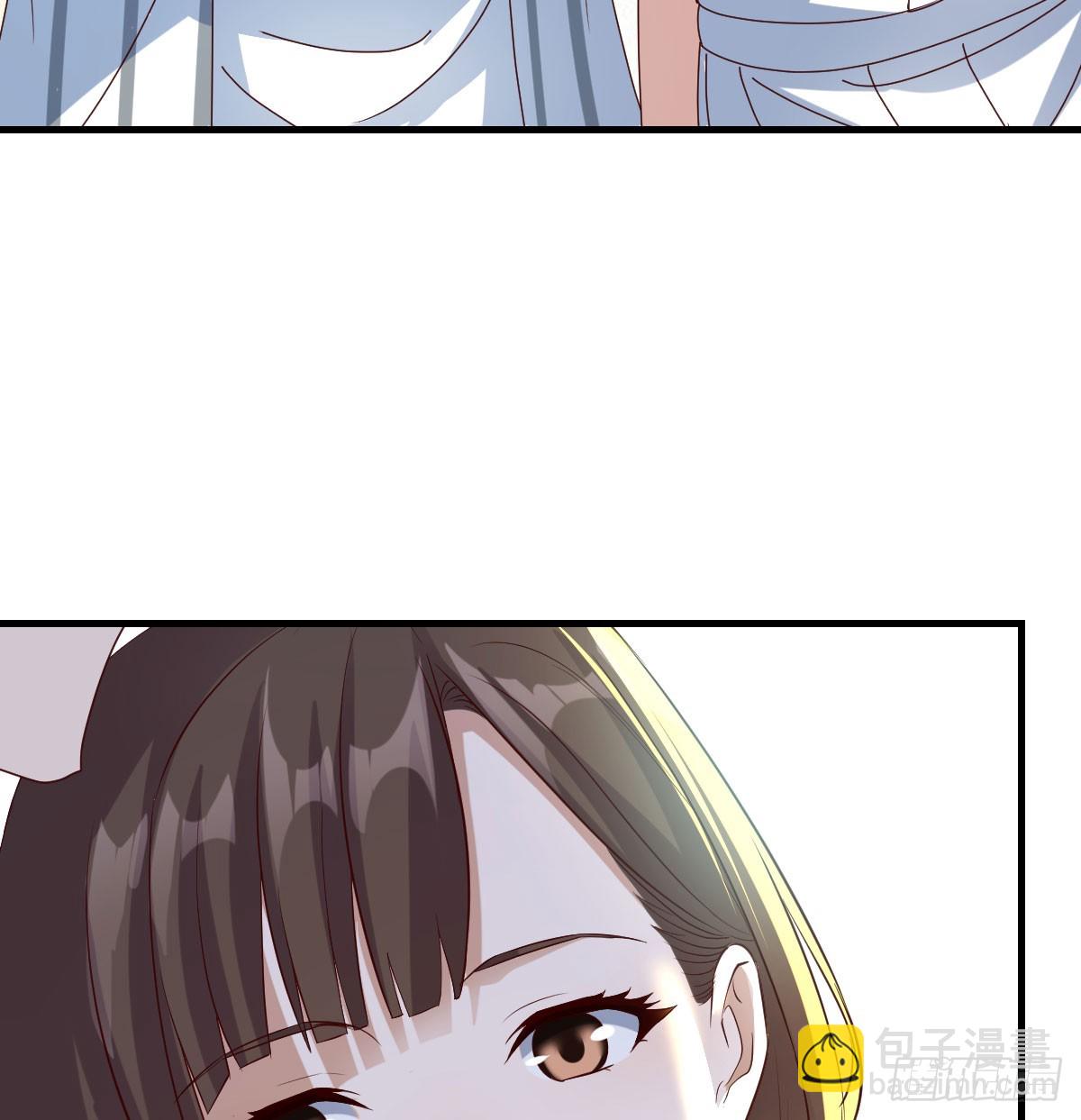 表姐的主意19