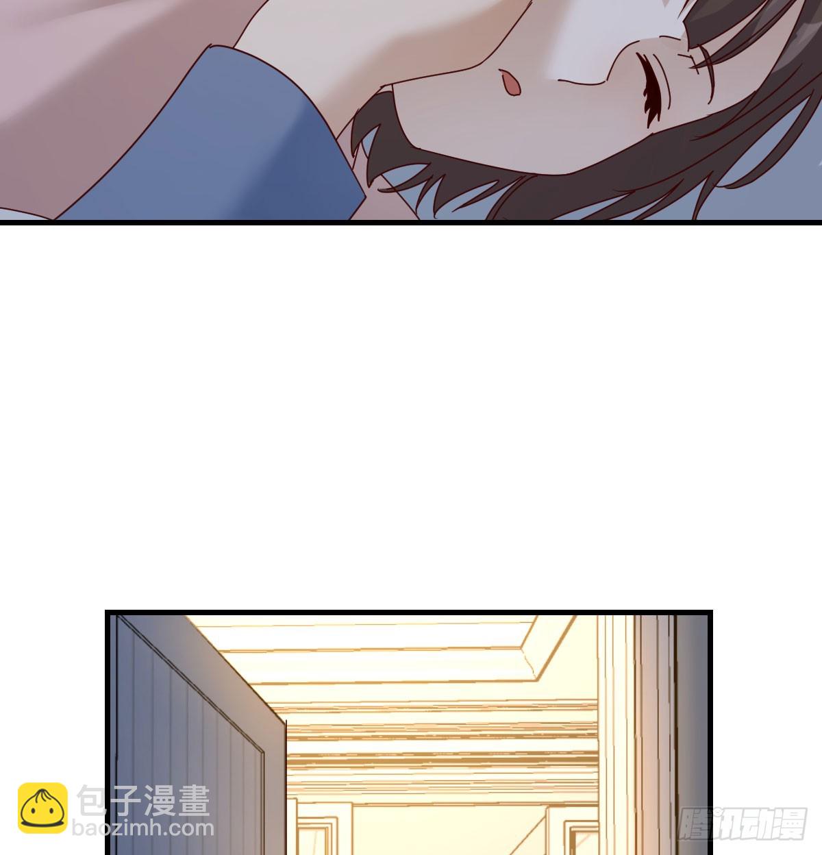 表姐的主意33