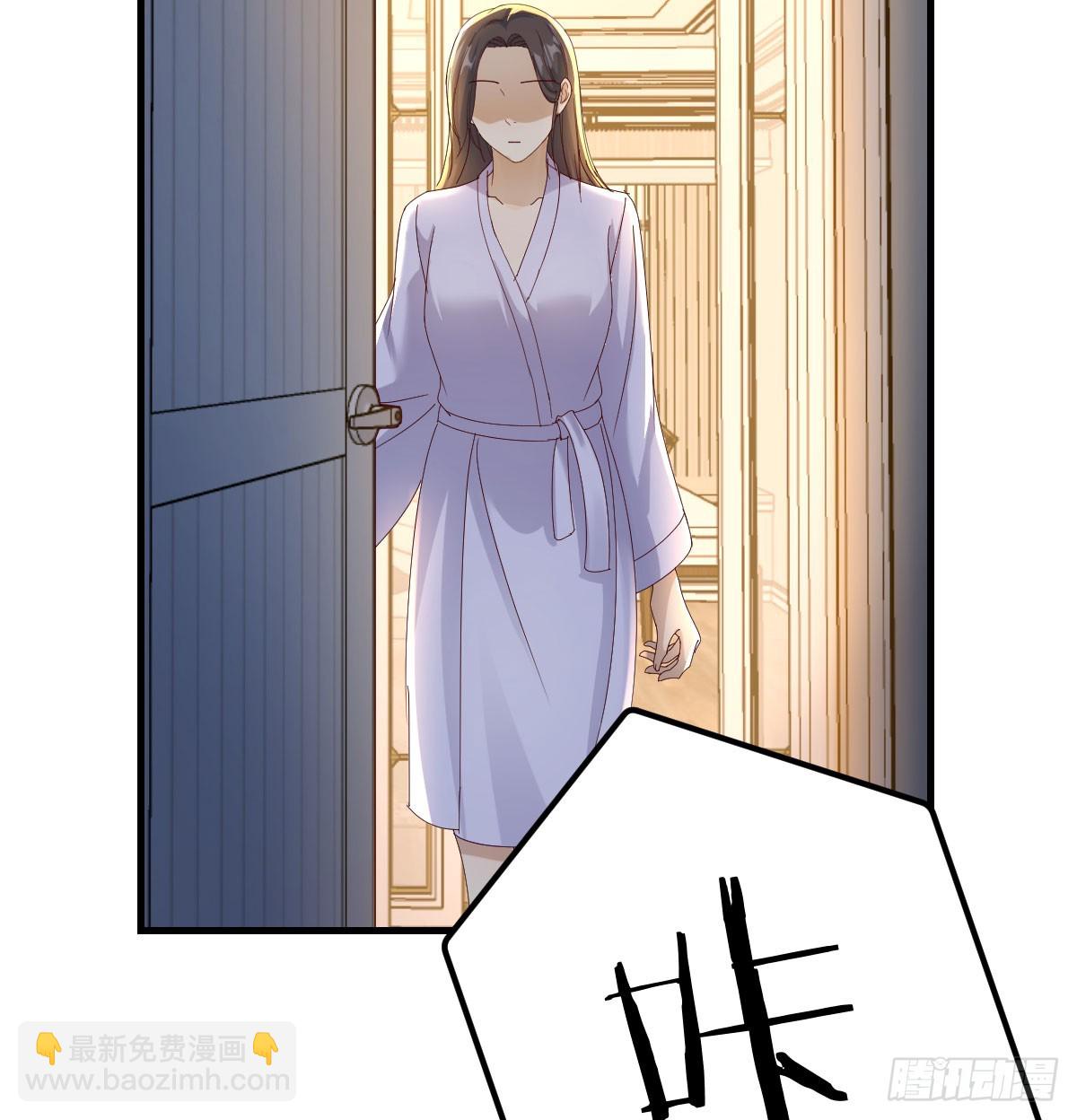 表姐的主意34