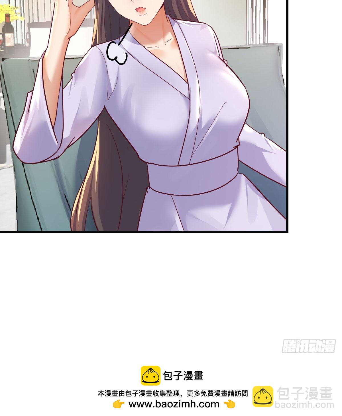 表姐的主意77