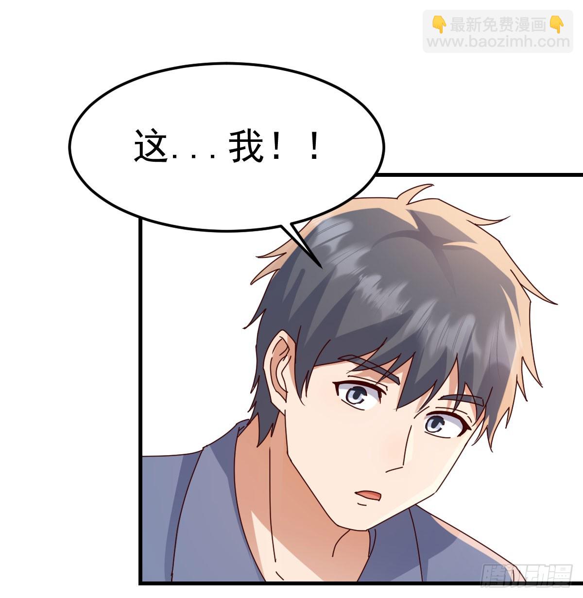 多亏有表姐14