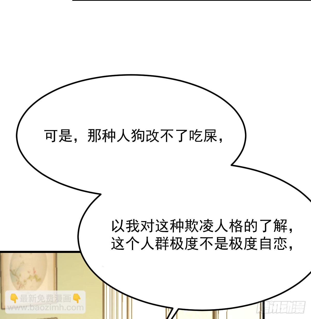 多亏有表姐18