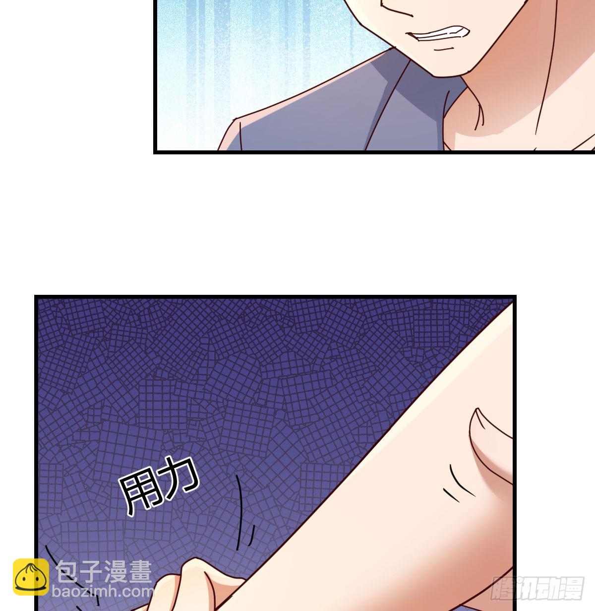 多亏有表姐21