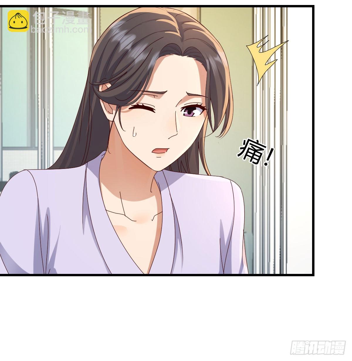 多亏有表姐23