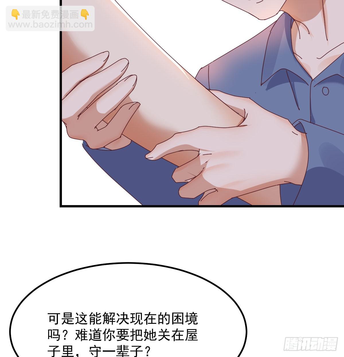 多亏有表姐33