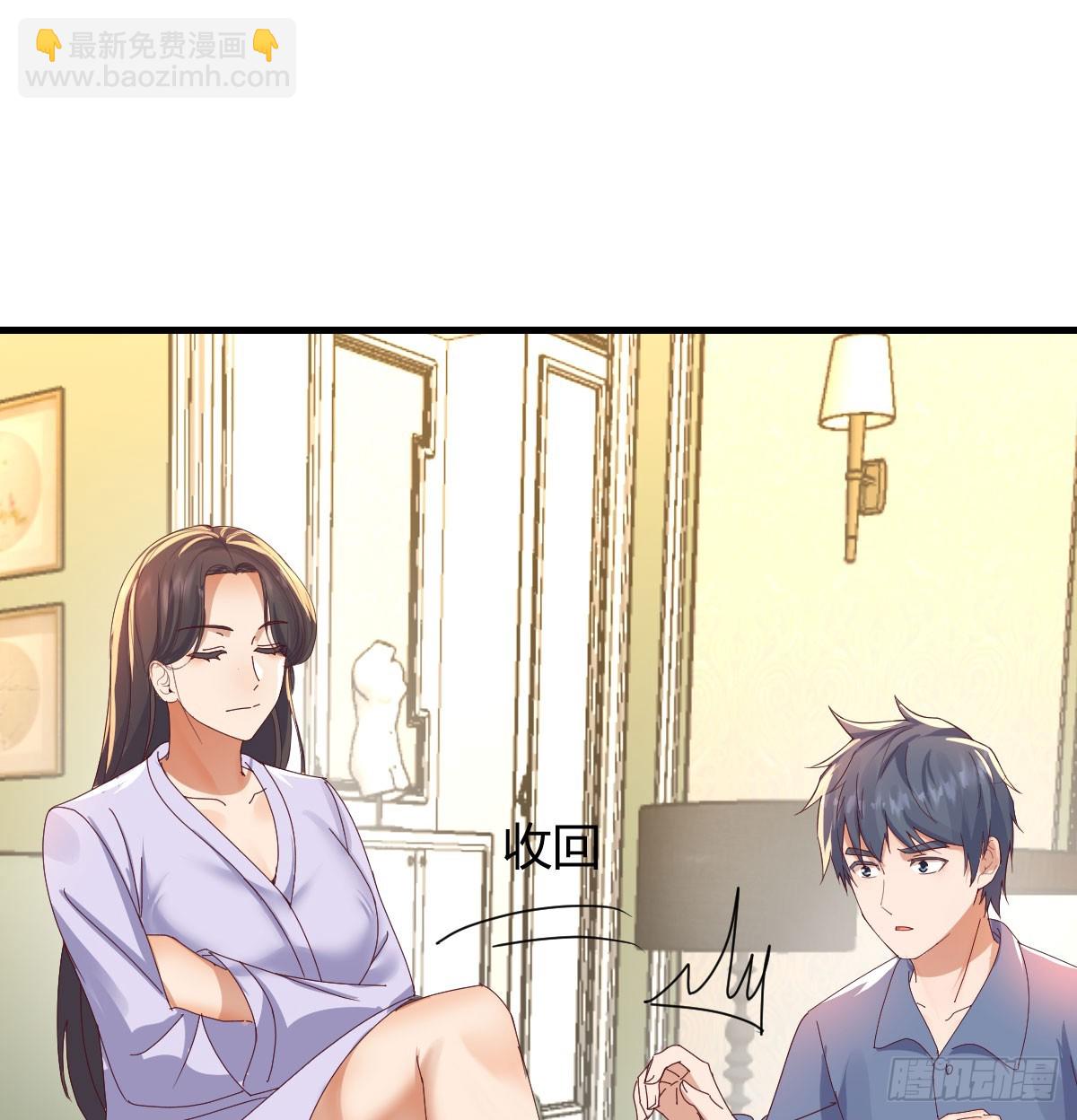 多亏有表姐37