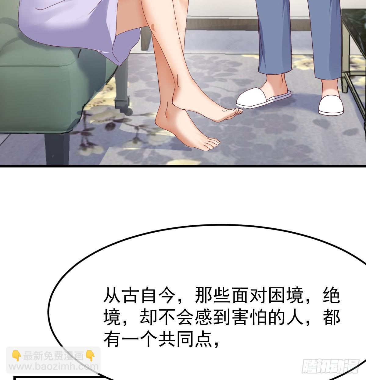 多亏有表姐43