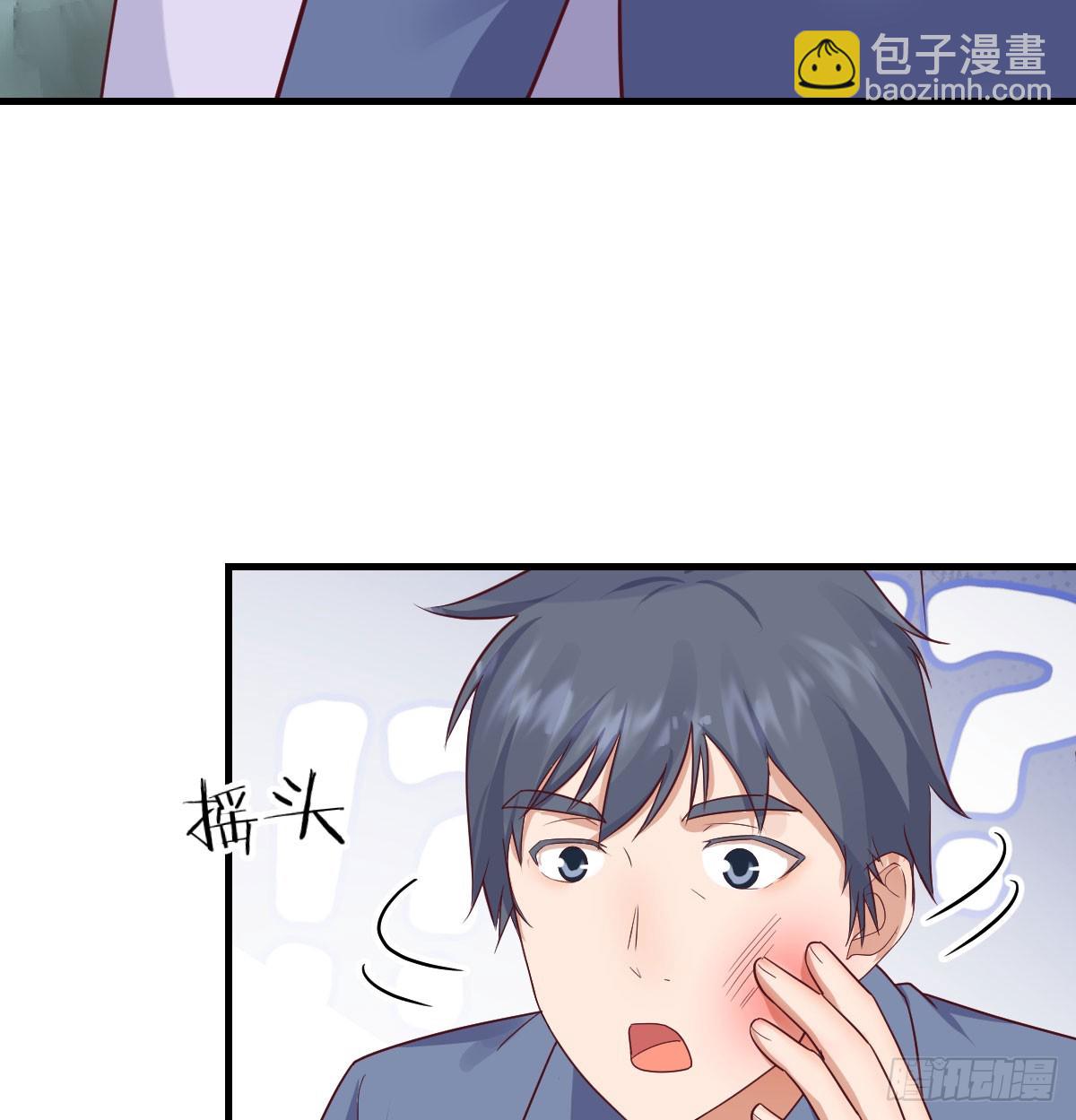 多亏有表姐56