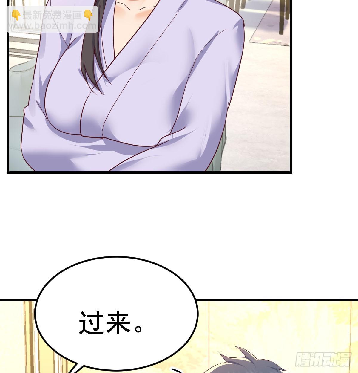 多亏有表姐58