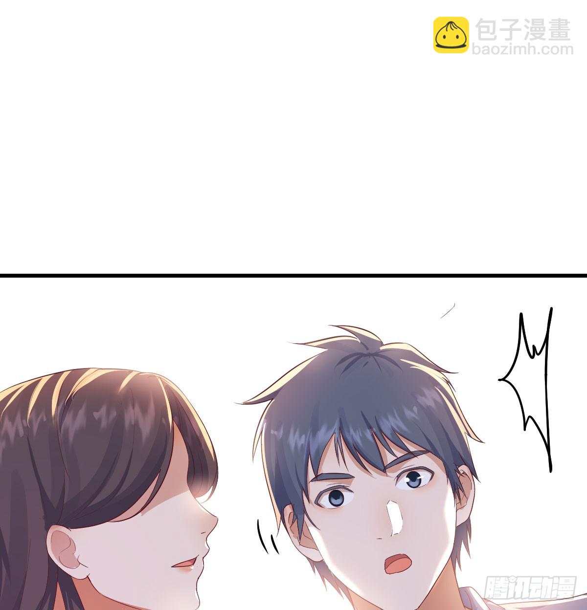 多亏有表姐61