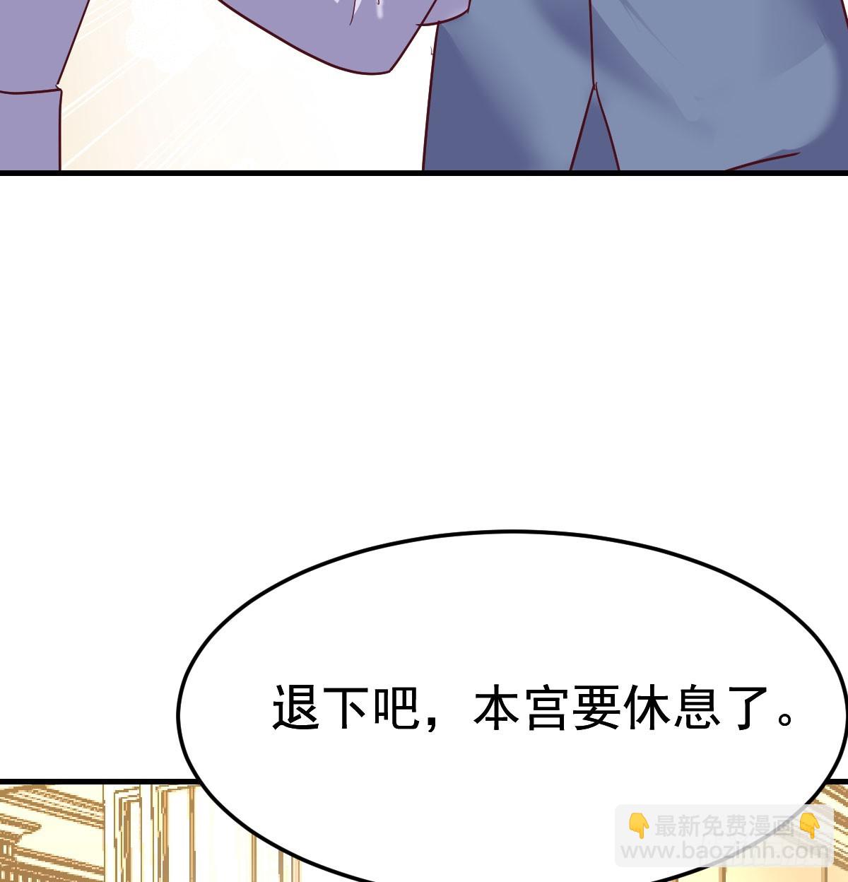 多亏有表姐64