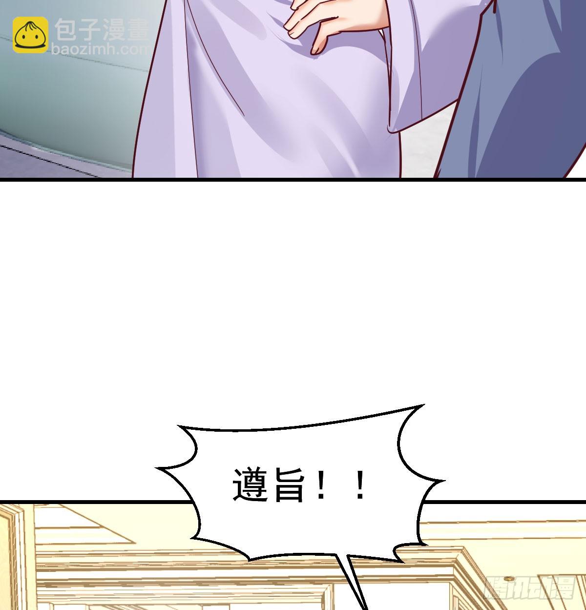 多亏有表姐66