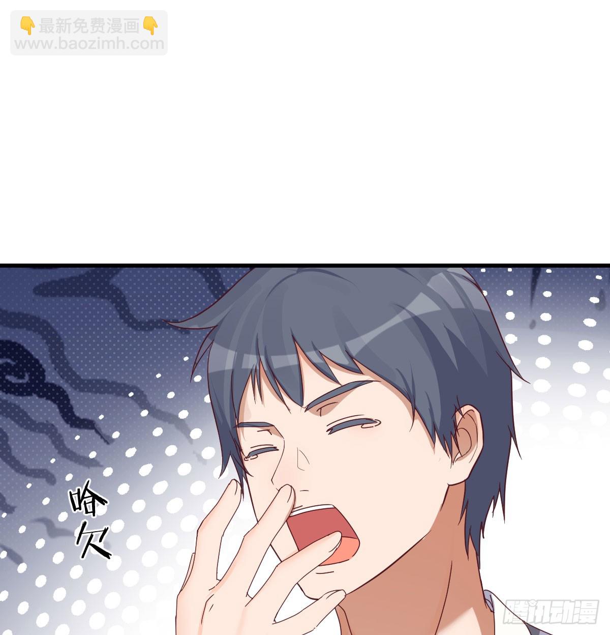 做回自己36