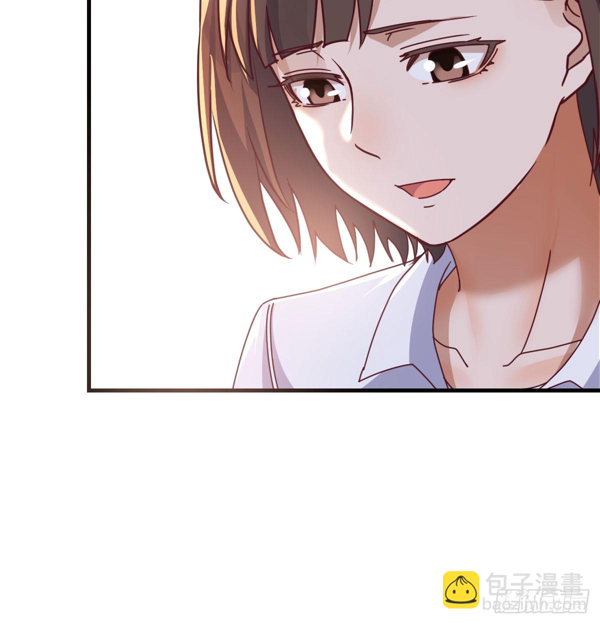 做回自己46