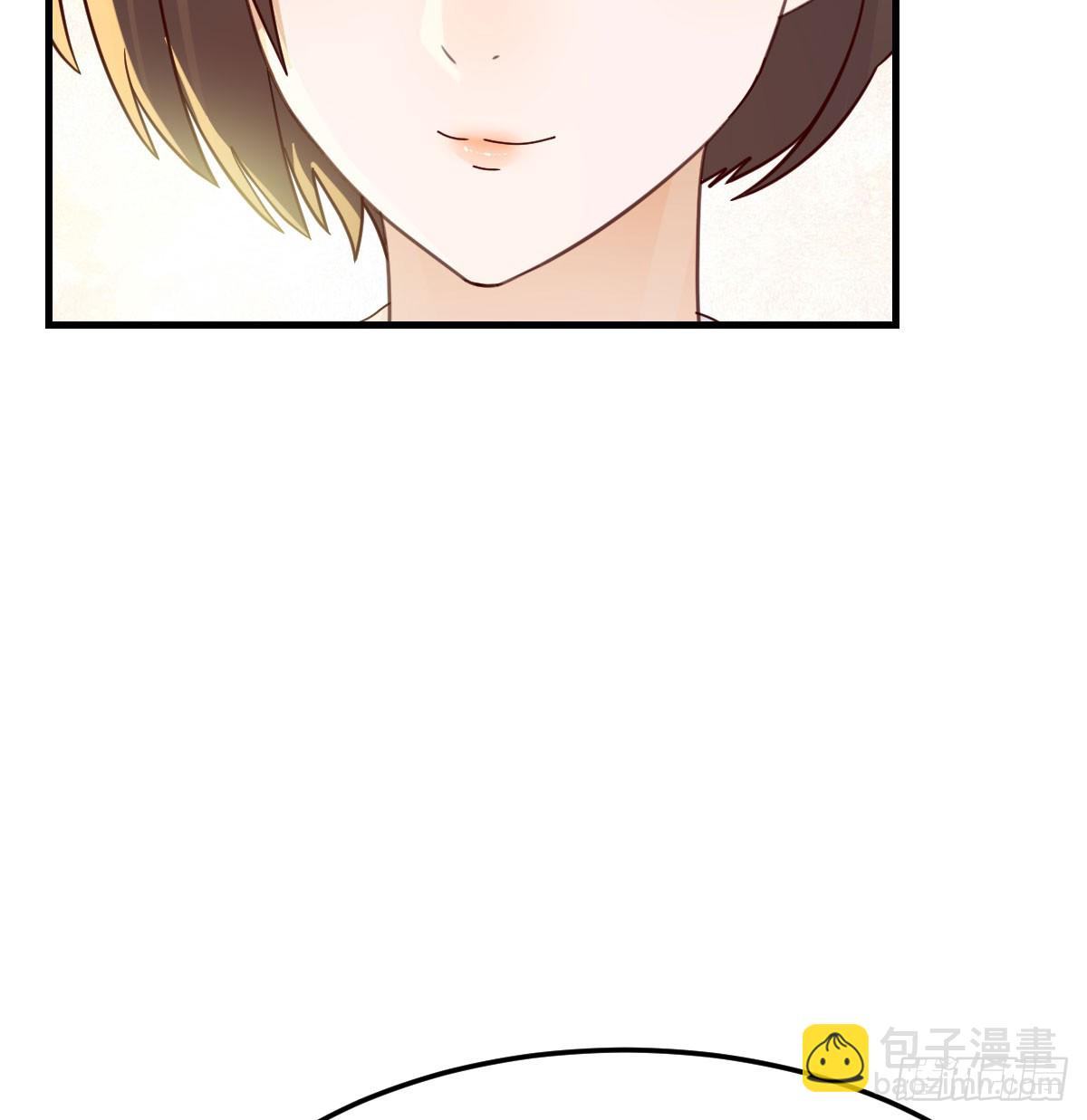 做回自己55