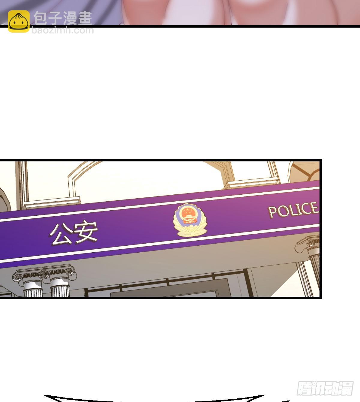 做回自己67