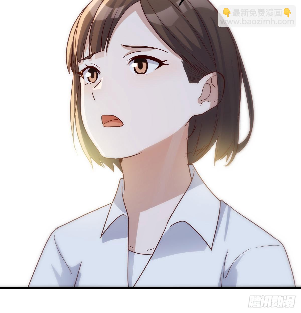 做回自己9