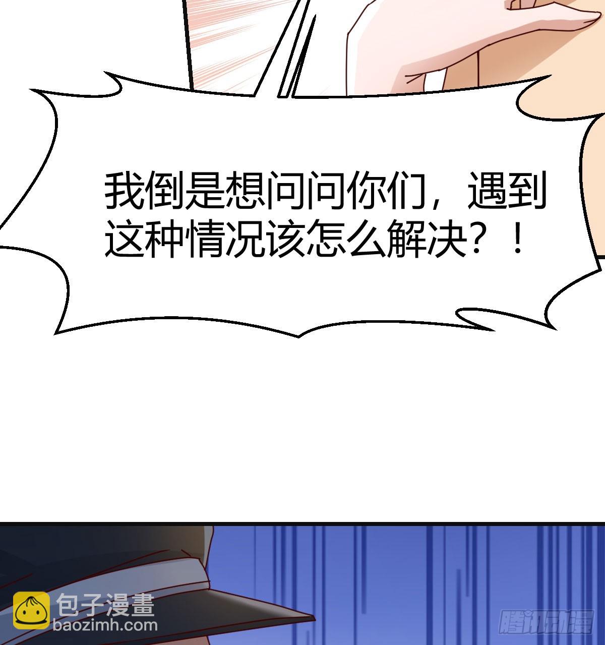 喜极而泣4