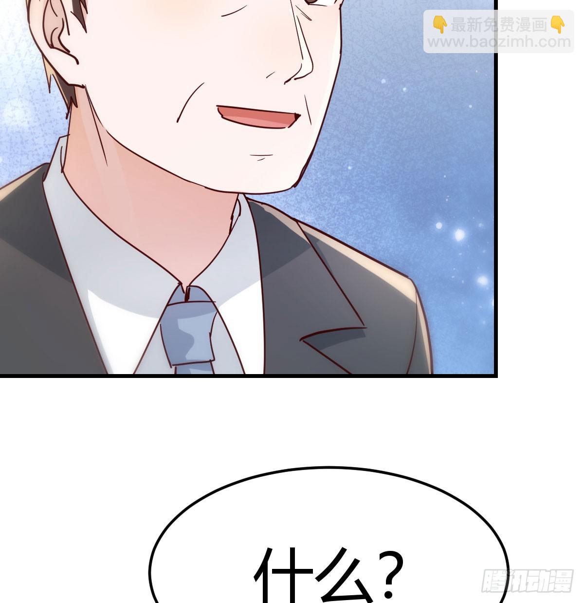 喜极而泣44