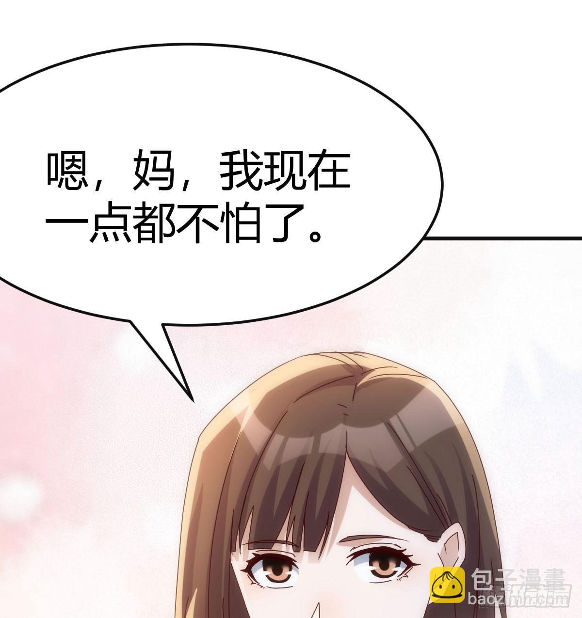 喜极而泣59