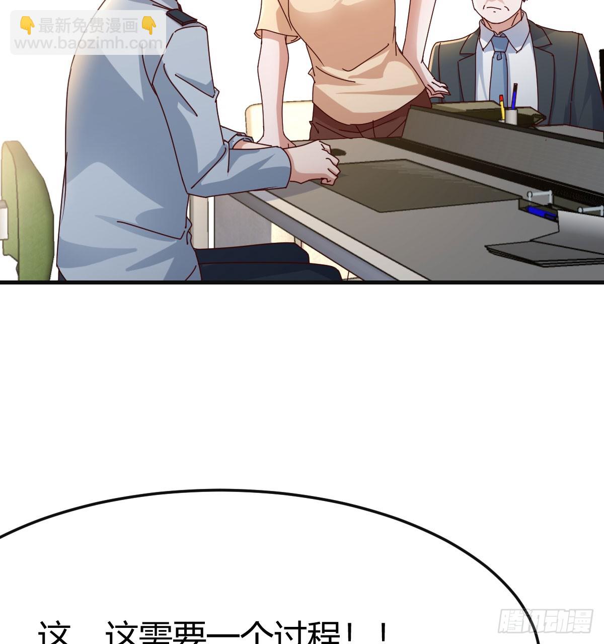喜极而泣7