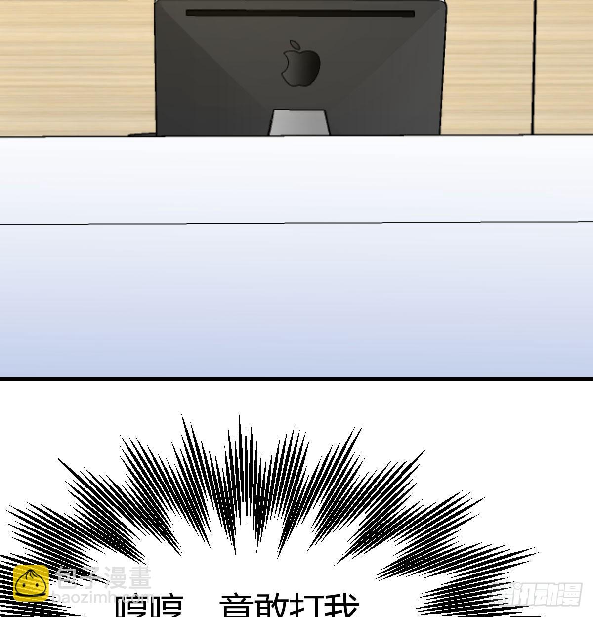 两极反转19