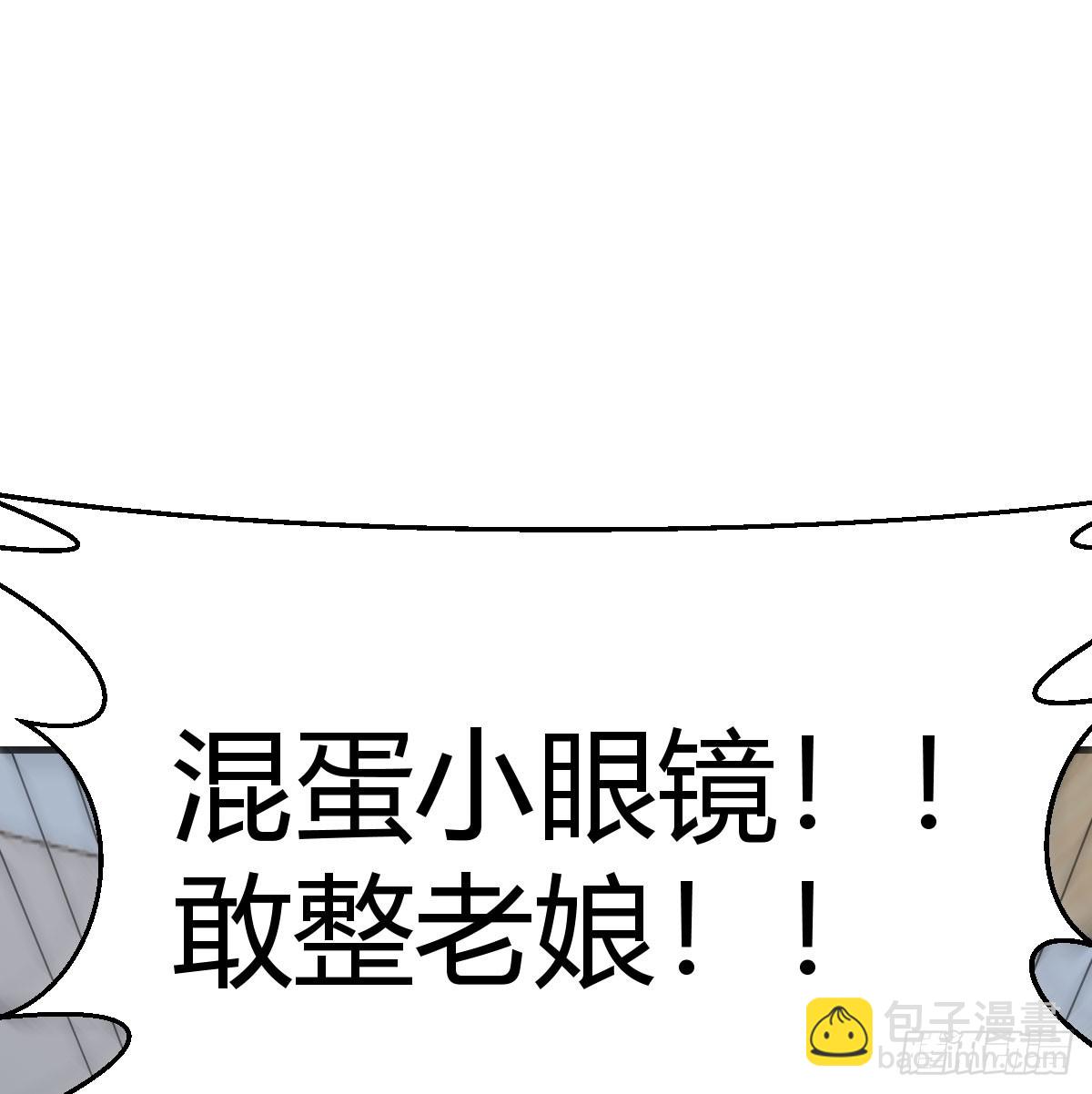 我什么都不怕15