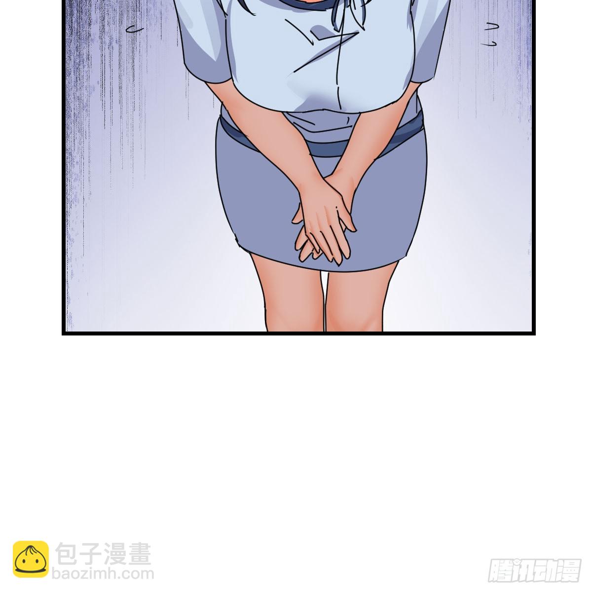 我什么都不怕22