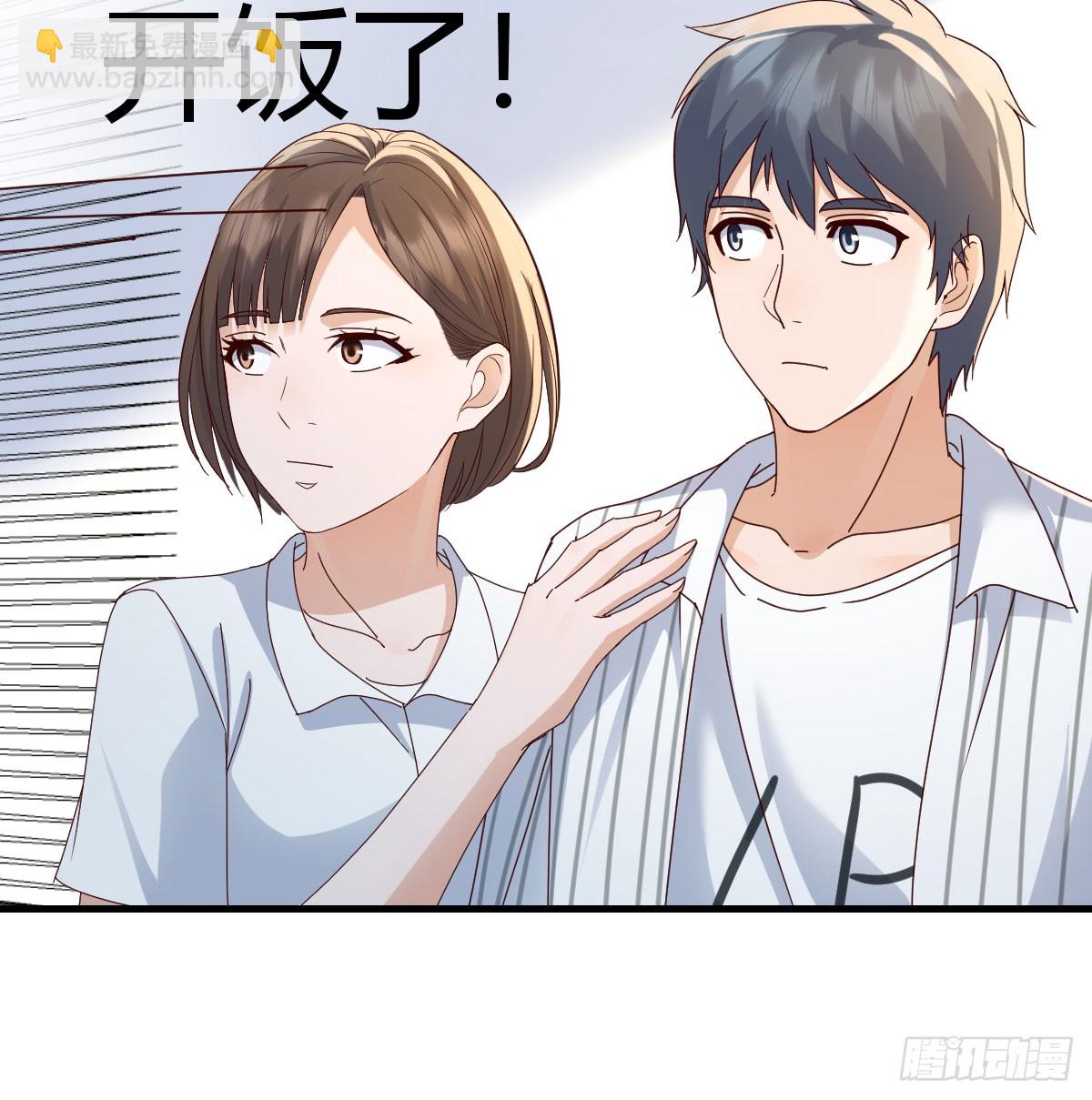 我什么都不怕31