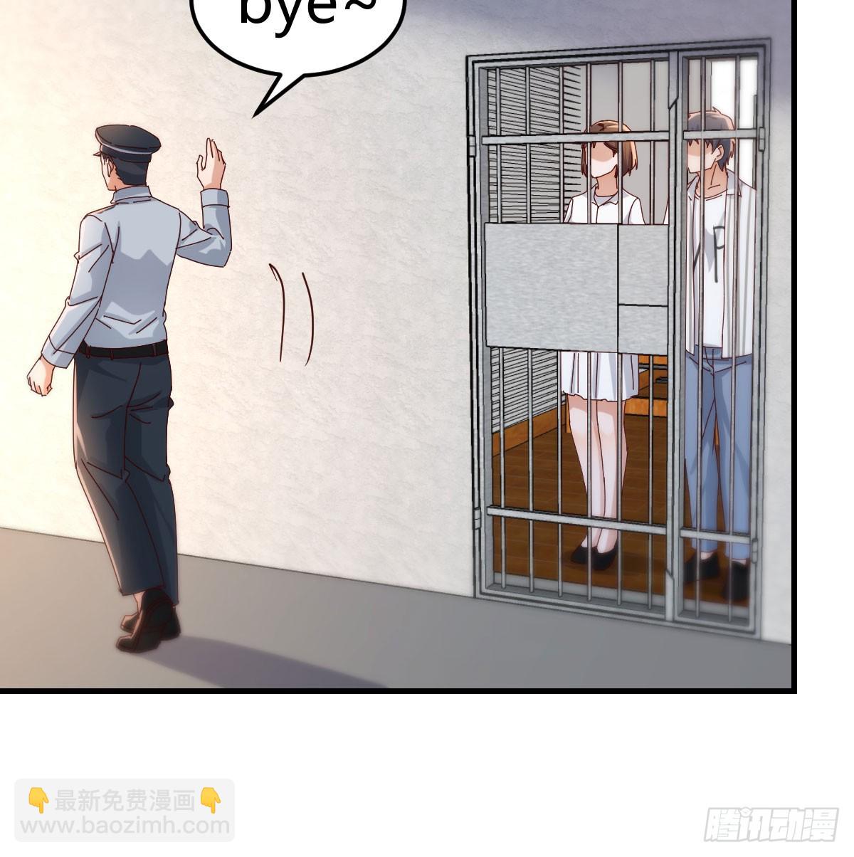 我什么都不怕57