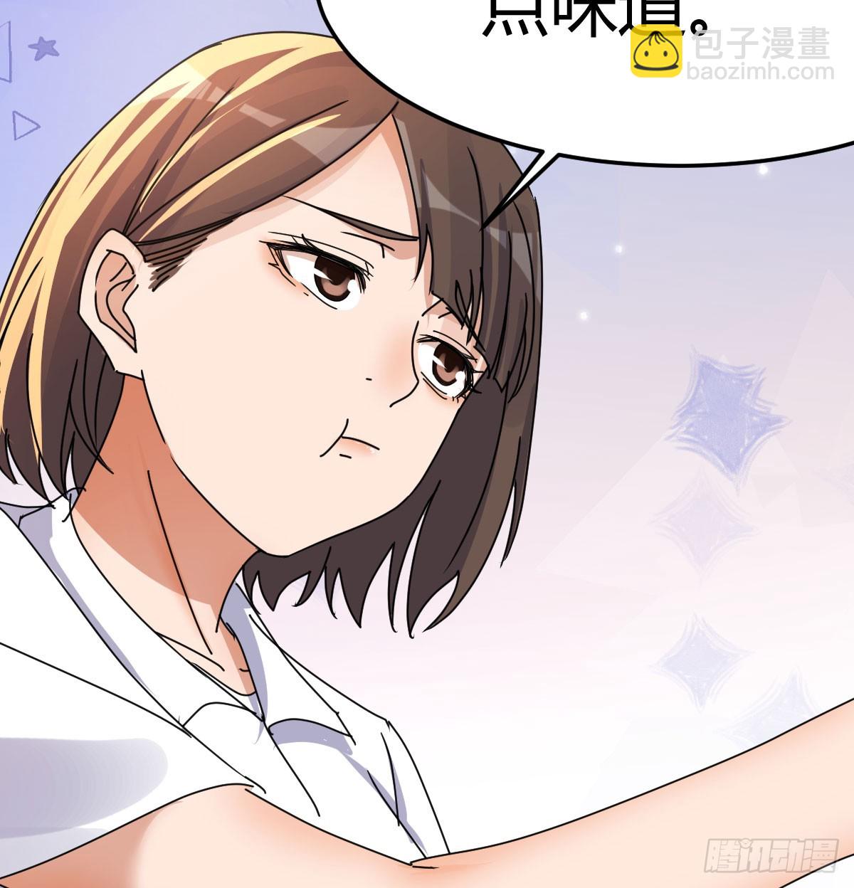 我什么都不怕67