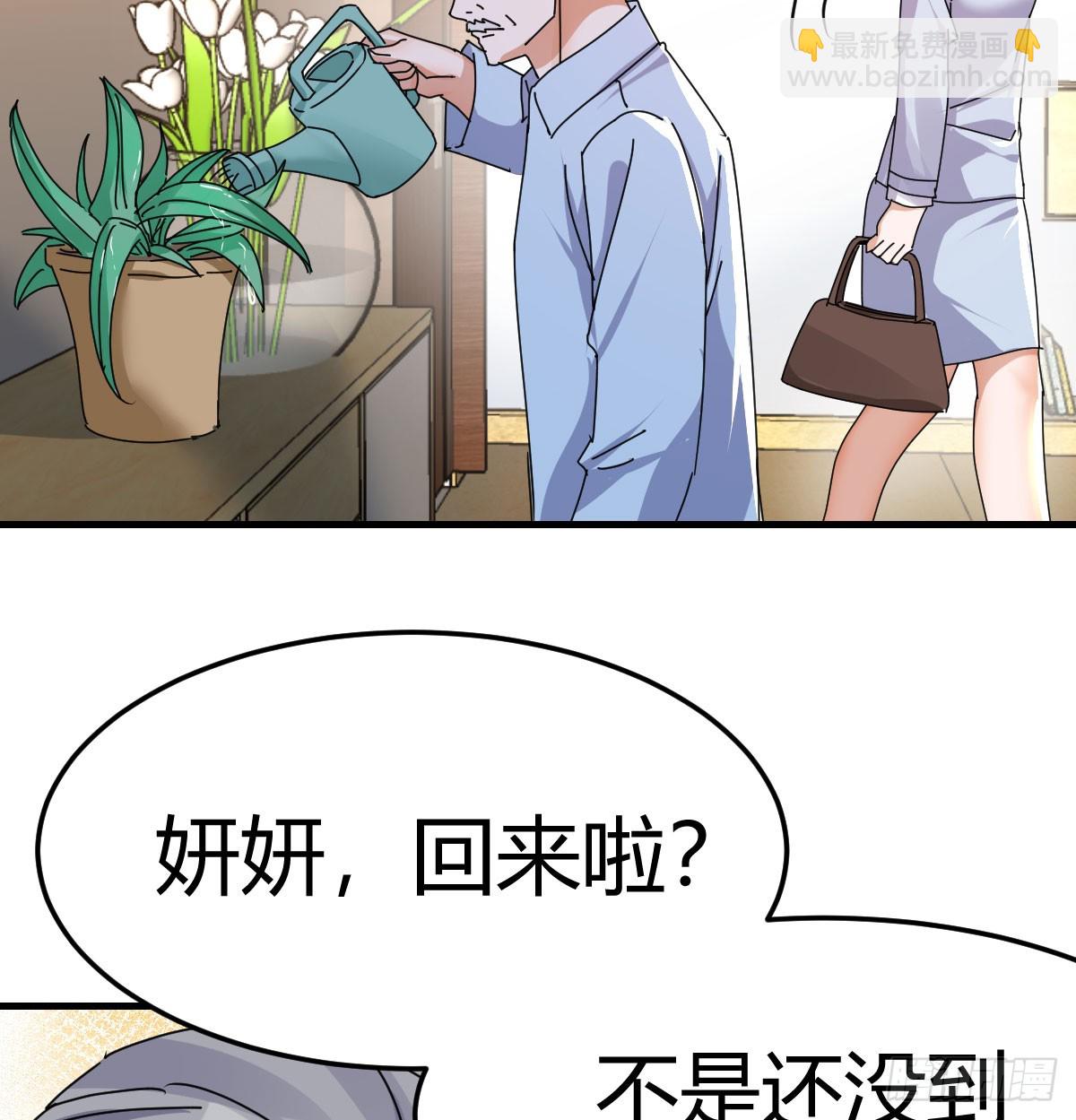 我什么都不怕75