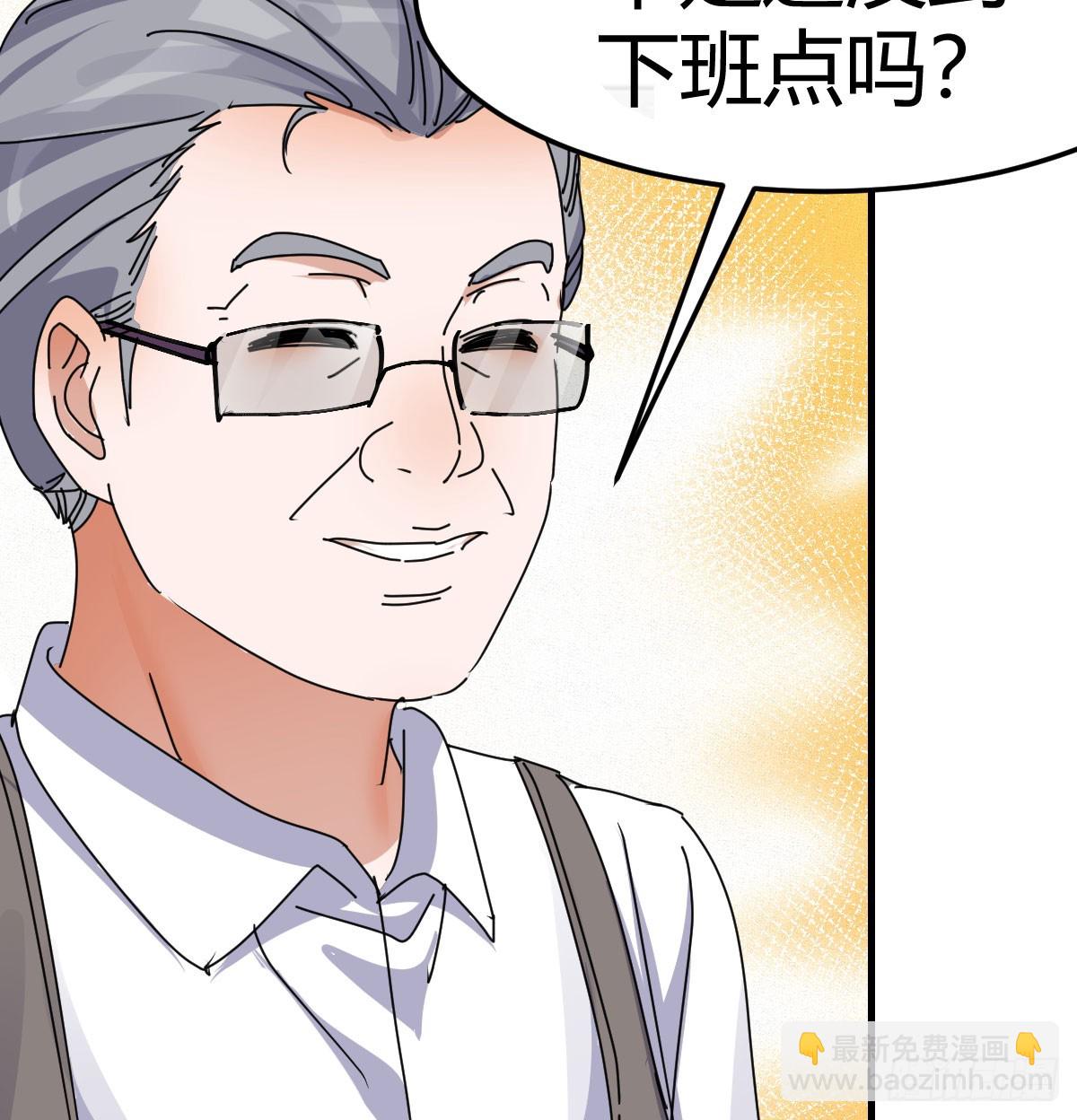 我什么都不怕76