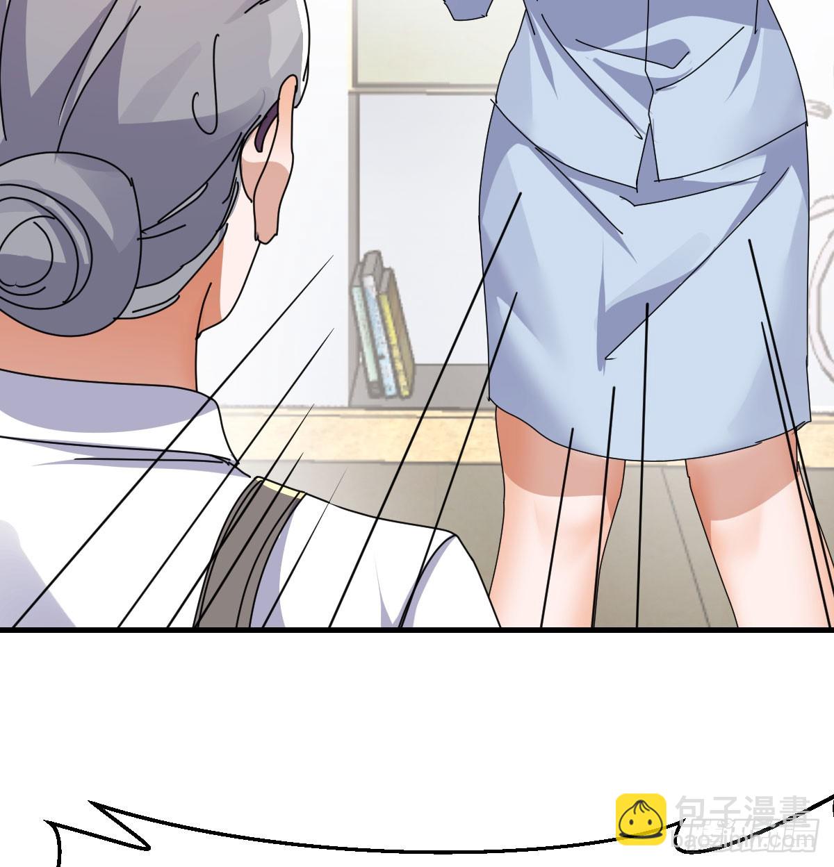我什么都不怕79