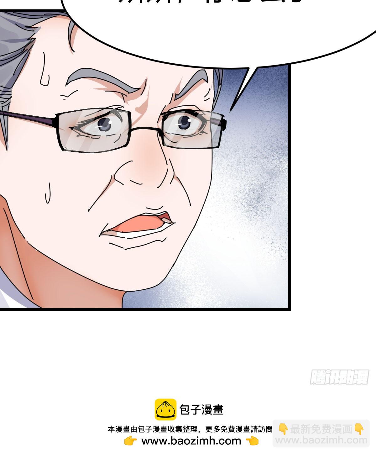 我什么都不怕83