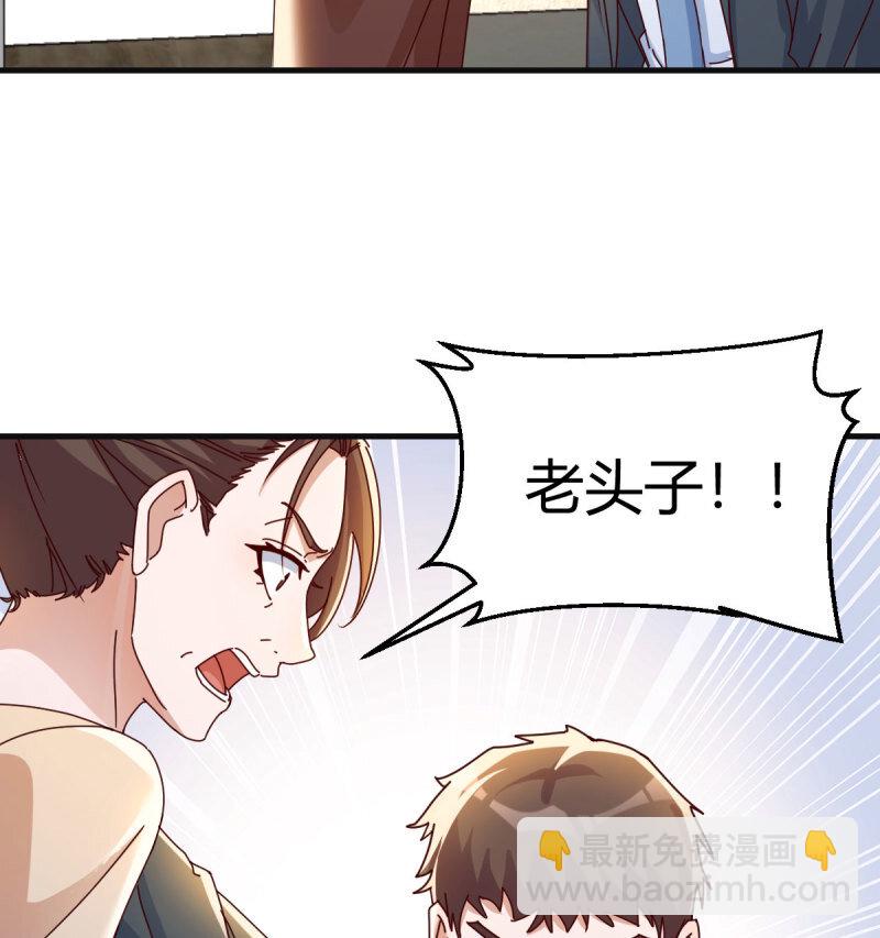 353 喜极而泣11